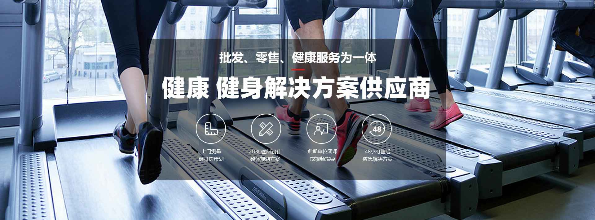 皇冠官方app平台·(中国)官方网站